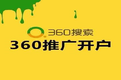 知乎信息流广告投放策略的优化与案例探讨