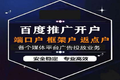 信息流广告案例分析：拼多多信息流广告创新