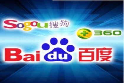 百度竞价代运营公司如何提升广告效果